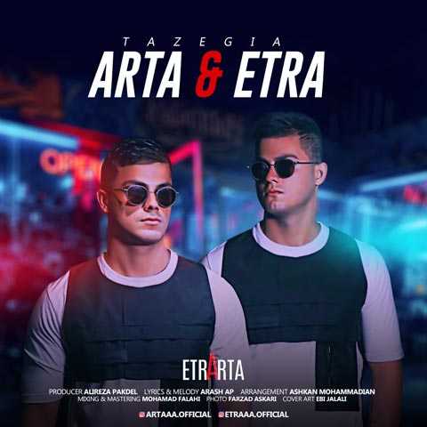 Arta Ft Etra Tazegia